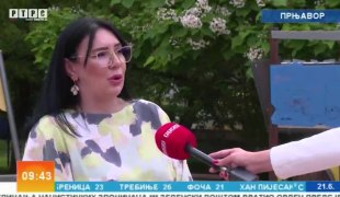 Јutarnji program