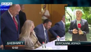 Dnevnik 1