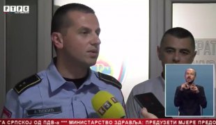 Srpska Danas