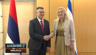 Dnevnik 2