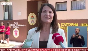 Srpska Danas