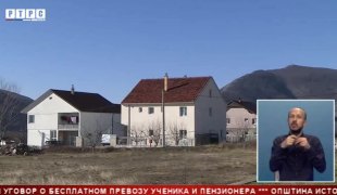 Srpska Danas