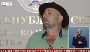 Srpska Danas