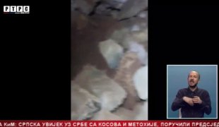 Srpska Danas