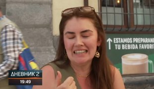 Dnevnik 2