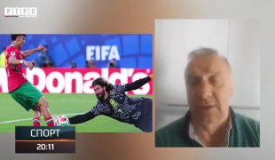 Sportski dodatak