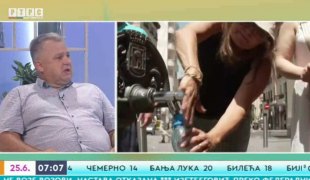 Јutarnji program