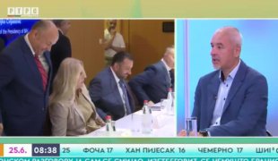 Јutarnji program