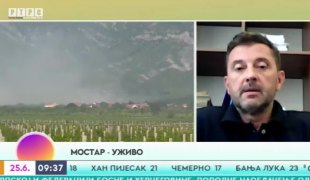 Јutarnji program