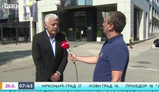 Јutarnji program