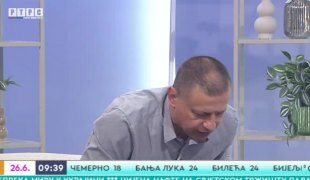 Јutarnji program