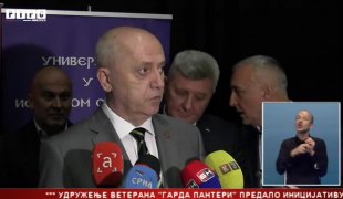 Srpska Danas