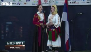 Dnevnik 1