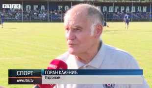 Sportski dodatak