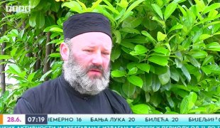 Јutarnji program