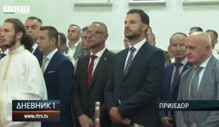 Dnevnik 1
