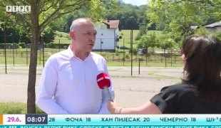 Јutarnji program
