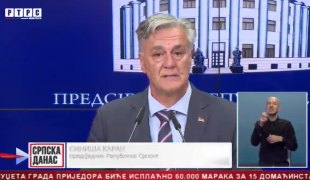 Srpska Danas