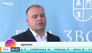 Јutarnji program