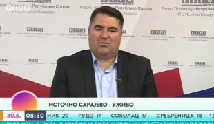 Јutarnji program