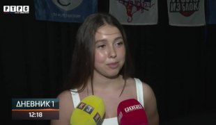 Dnevnik 1