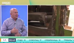 Јutarnji program