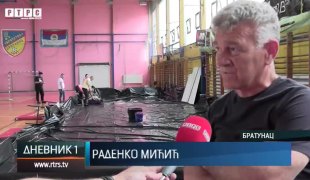 Dnevnik 1