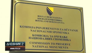 Dnevnik 2