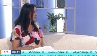 Јutarnji program