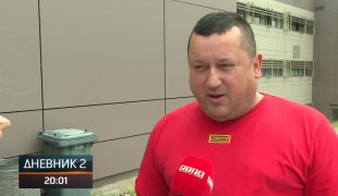 Dnevnik 2