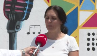 Јutarnji program