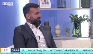 Јutarnji program