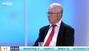 Јutarnji program