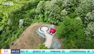 Јutarnji program