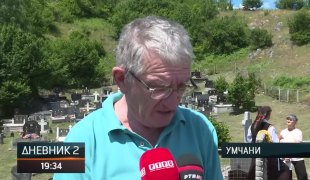 Dnevnik 2