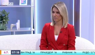 Јutarnji program