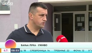 Јutarnji program