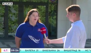 Јutarnji program