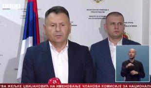 Srpska Danas