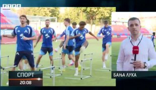 Sportski dodatak