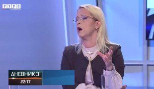 Dnevnik 3