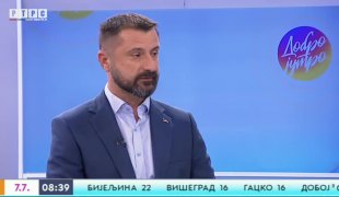 Јutarnji program