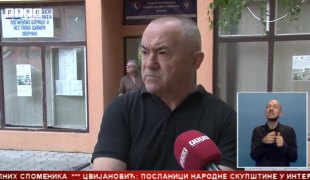 Srpska Danas