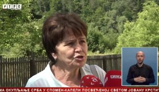 Srpska Danas