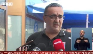 Srpska Danas