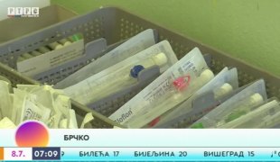 Јutarnji program