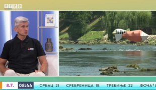 Јutarnji program