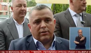 Srpska Danas