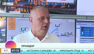 Јutarnji program