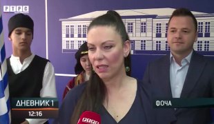 Dnevnik 1